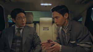 Poster for Episode 14 Poster for Episode 14