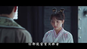 Poster for Episode 8