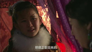 Poster for Episode 8 Poster for Episode 8