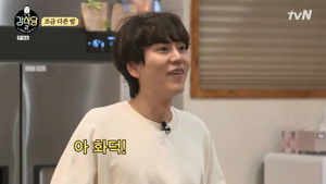 Poster for Episode 6 Poster for Episode 6