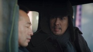 Poster for Episode 43