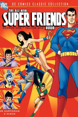 The All-New Super Friends Hour The All-New Super Friends Hour