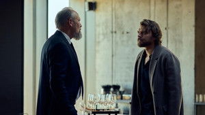 Poster for The Restaurant