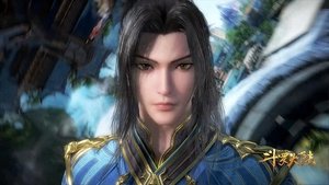 Poster for Episode 1 Poster for Episode 1