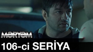 Poster for Episode 106