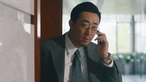 Poster for Episode 3