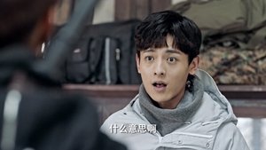 Poster for Episode 6