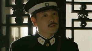 Poster for Episode 17