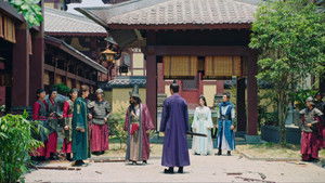 Poster for Shao nian bing jian: Chapter 2