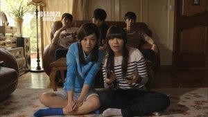 Poster for Eighteen