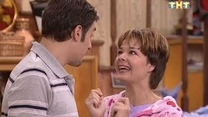 Poster for После Свадьбы Кулаками не Машут