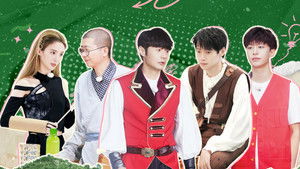 Poster for Episode 8 Poster for Episode 8