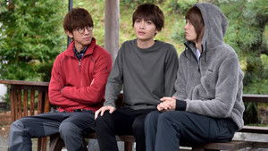 Poster for Episode 3