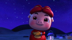 Poster for Episode 41