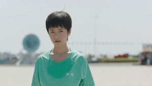 Poster for Episode 9