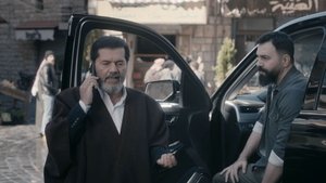 Poster for Episode 11