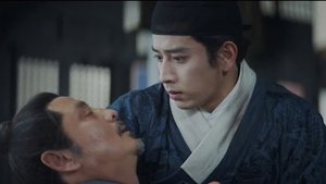 Poster for Episode 22