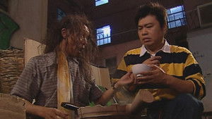 Poster for Episode 158