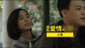 Poster for Episode 8