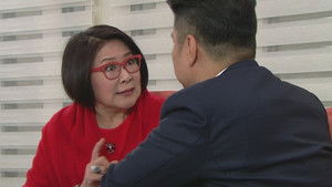 Poster for Episode 9