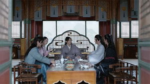 Poster for Episode 32 Poster for Episode 32