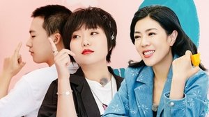 Poster for S1 EP7 Extra (Part 1)