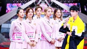 Poster for Episode 7