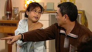 Poster for Episode 199