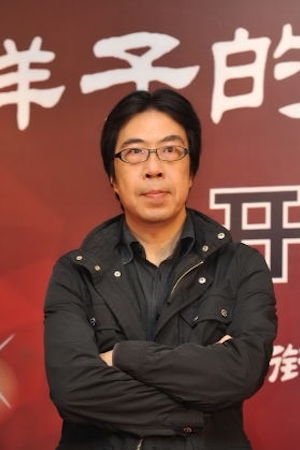 鄺業生