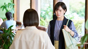 Poster for Episode 4