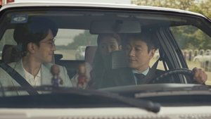 Poster for Relationships Come First