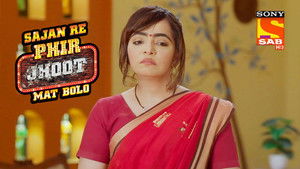 Poster for Jai is About to Reveal His Secret Poster for Jai is About to Reveal His Secret