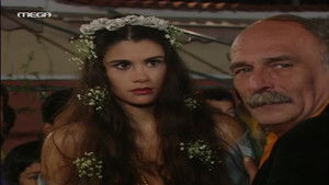 Poster for Episode 16