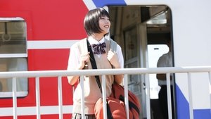 Poster for Episode 1