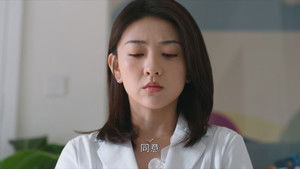 Poster for Temporary Assistant