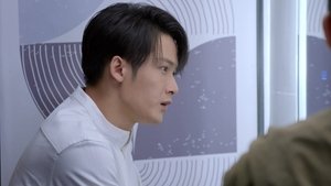 Poster for Episode 18