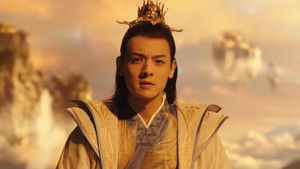 Poster for Episode 5