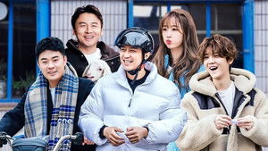 Poster for Episode 10 (Part 1) Poster for Episode 10 (Part 1)