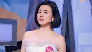 Poster for Episode 10