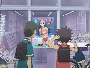 Poster for The Charms of Adults are..., You See