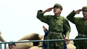 Poster for Episode 21