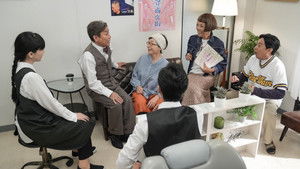 Poster for Episode 79