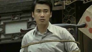 Poster for Episode 41