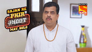 Poster for Whom to Choose? Poster for Whom to Choose?