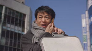 Poster for Episode 4