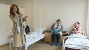 Poster for Episode 45