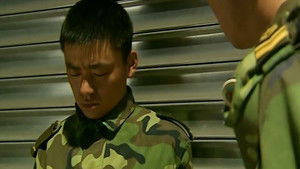 Poster for Episode 10