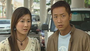 Poster for Episode 403