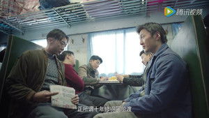 Poster for Episode 4