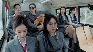 Poster for S2 Advanced Bonus Scene EP3